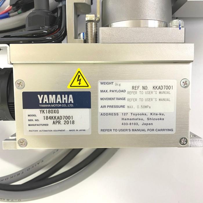YAMAHA タイニー(超小型)スカラロボット YK180XG : e-Spares YAMAHA タイニー(超小型)スカラロボット YK180XG : e-Spares