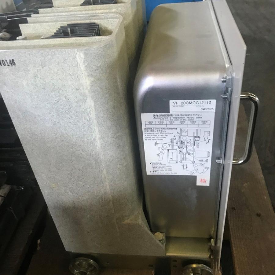 三菱電機 高圧真空遮断機 VF-20CM-CG : e-Spares.jp - 通販 三菱電機 高圧真空遮断機 VF-20CM-CG : e-Spares.jp - 通販