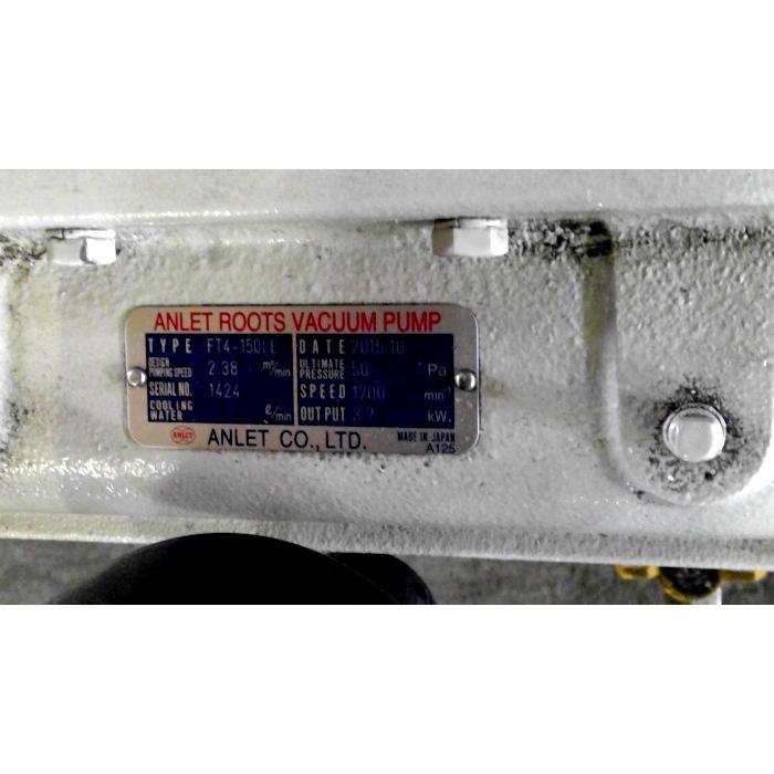 アンレット ルーツ式ドライ真空ポンプ FT4-150LE : e-Spares.jp アンレット ルーツ式ドライ真空ポンプ FT4-150LE : e-Spares.jp