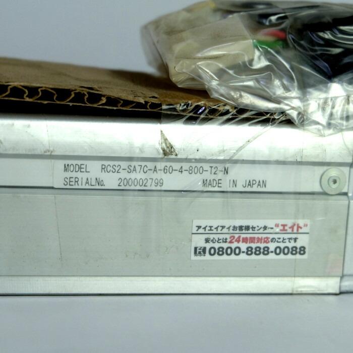 IAI ロボシリンダ RCS2-SA7C-A-60-4-800-T2-N : e-Spares.jp - 通販 - Yahoo!ショッピング