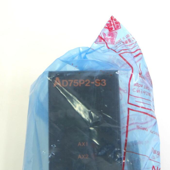 三菱電機 位置決めユニット AD75P2-S3 : e-Spares.jp - 通販 - Yahoo