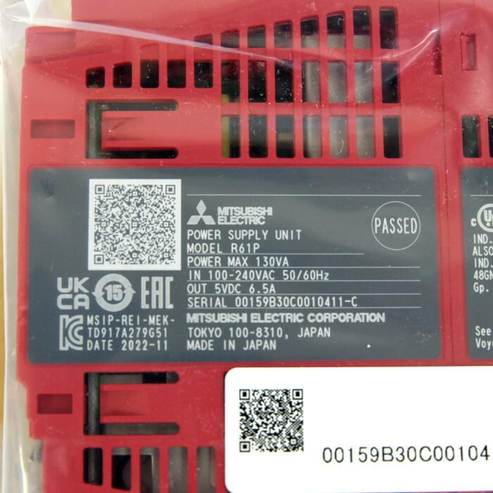 三菱電機 電源ユニット R61P : rc-itjzbmd5bjhu-h8oi : e-Spares 三菱電機 電源ユニット R61P : rc-itjzbmd5bjhu-h8oi : e-Spares
