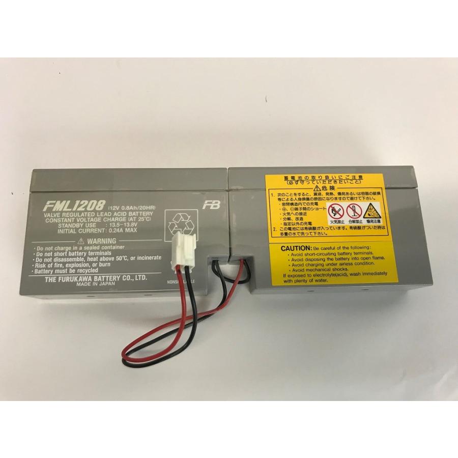 日立 ビジネスホン S-Intgral 主装置 ET-SiS-MEと電話機 ET-12Si 日立 ビジネスホン S-Intgral 主装置 ET-SiS-MEと電話機 ET-12Si