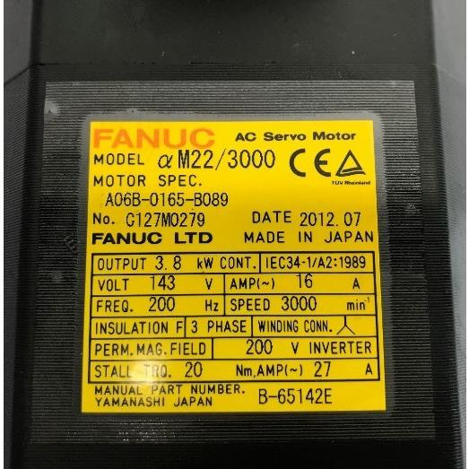 FANUC サーボモータ A06B-0165-B089 : e-Spares.jp - 通販 - Yahoo