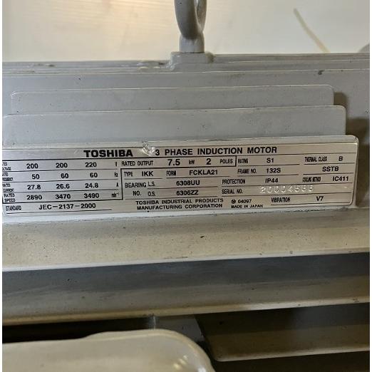 東芝 縦型モーター IKK-FCKLA21-2P-7.5KW : e-Spares.jp - 通販 東芝 縦型モーター IKK-FCKLA21-2P-7.5KW : e-Spares.jp - 通販