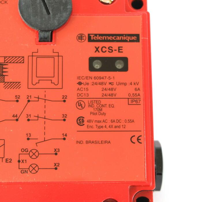 テレメカニック セーフティガードSW XCSE7511 その他DIY、業務 テレメカニック セーフティガードSW XCSE7511 その他DIY、業務