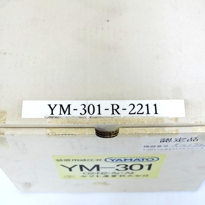 ヤマト産業 圧力調整器 YM-301-R-2211 : e-Spares.jp - 通販 - Yahoo 