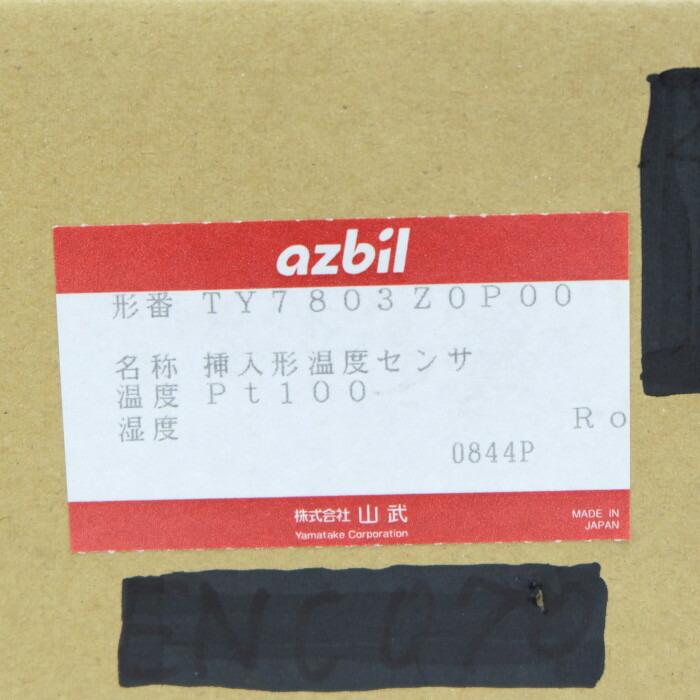 azbil 挿入型温度センサ TY7803Z0P00 : e-Spares.jp - 通販 - Yahoo