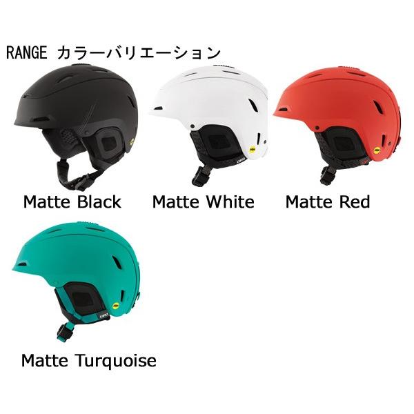 現品限り 特価 Mips搭載 Gopro装着可 Giroヘルメット Range Gr1601 いいものおんらいん Yahoo店 通販 Yahoo ショッピング