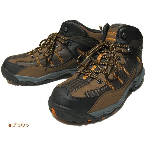 アサヒ WIMBLEDON ウィンブルドン M047WS トレッキングシューズ 雨、雪