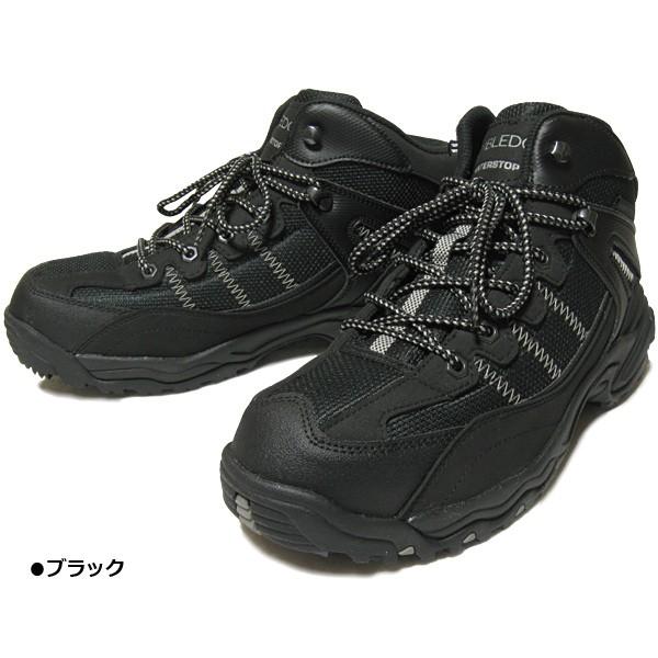 アサヒ WIMBLEDON ウィンブルドン M047WS トレッキングシューズ 雨、雪