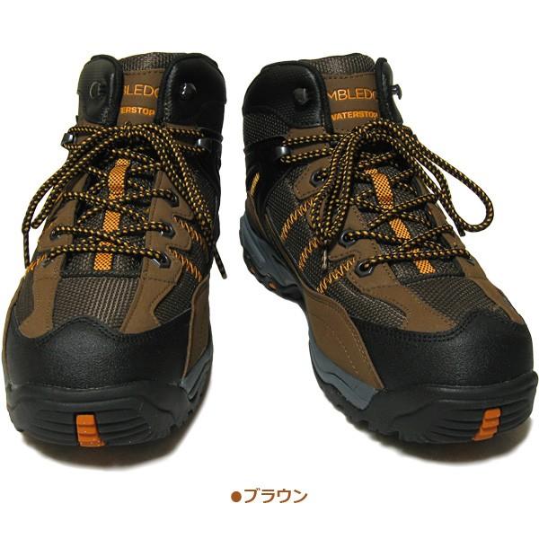 アサヒ WIMBLEDON ウィンブルドン M047WS トレッキングシューズ 雨、雪