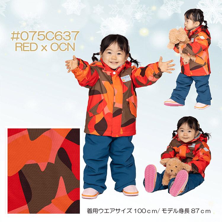 オンヨネ 【RES55004】オンヨネ レセーダ ONYONE RESEEDA キッズ