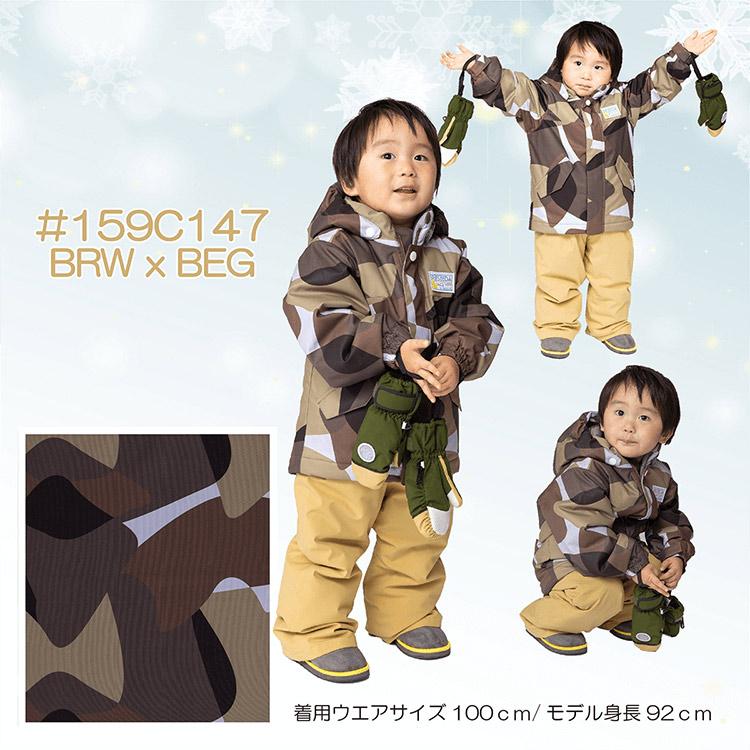 レセーダ　スキーウェア 100cm　オンヨネ 楽天市場】【エントリーP10倍】 キッズ スキーウェア スキー