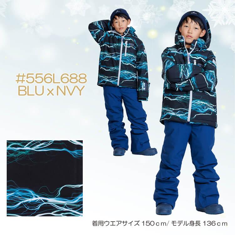 レセーダ オンヨネ ウェア サイズ110 RES76002 JUNIOR SUIT | KIDS | ONYONE オンヨネ