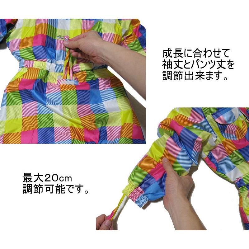 オンヨネ（ONYONE） 【SVO57P05】ONYONE【オンヨネ】SVET【スベート