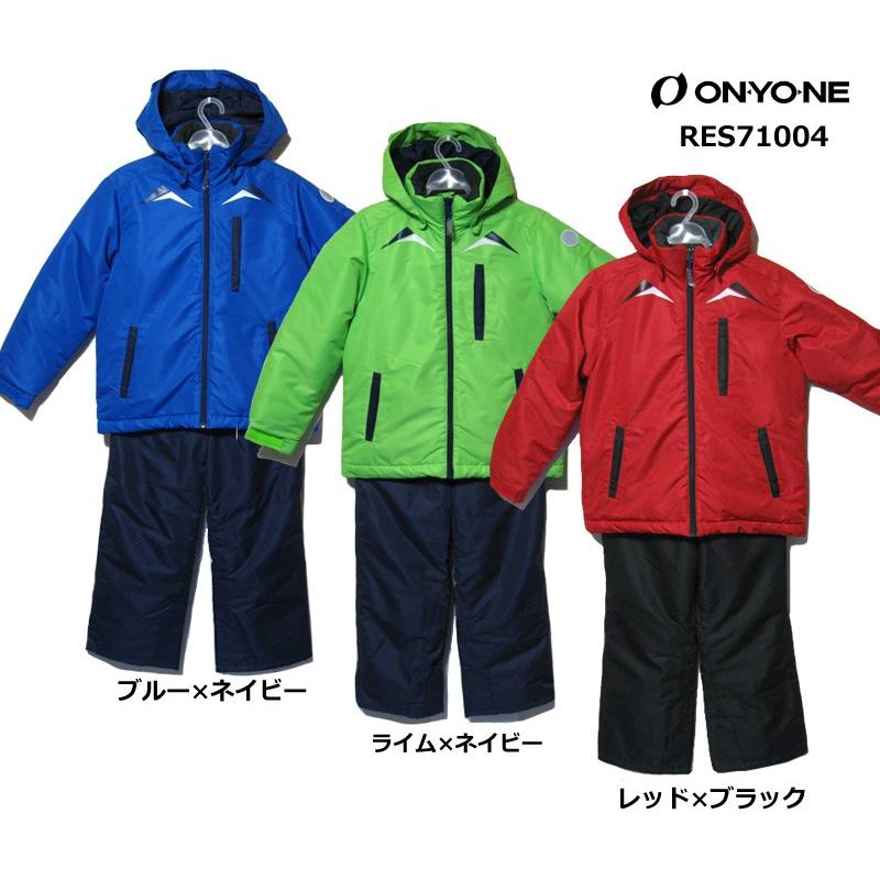 オンヨネ◯スキーウエア◯ジュニア オンヨネ（ONYONE） 【RES71004】ONYONE【オンヨネ】ジュニア用スキー