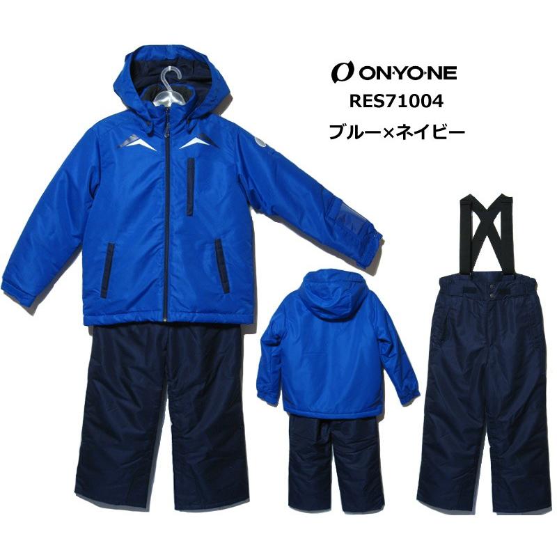 オンヨネ（ONYONE） 【RES71004】ONYONE【オンヨネ】ジュニア用スキー