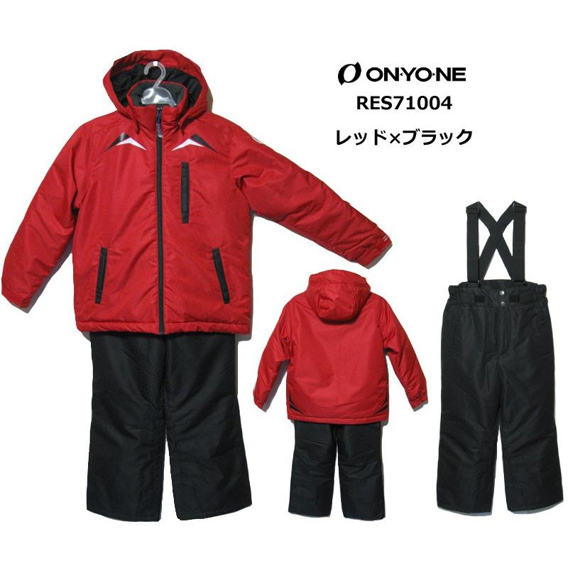 オンヨネ（ONYONE） 【RES71004】ONYONE【オンヨネ】ジュニア用スキー