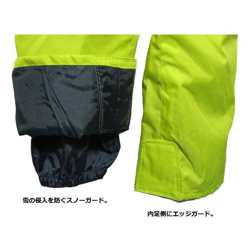 オンヨネ 【SVS71P02】ONYONE【オンヨネ】ジュニア用(子供向け