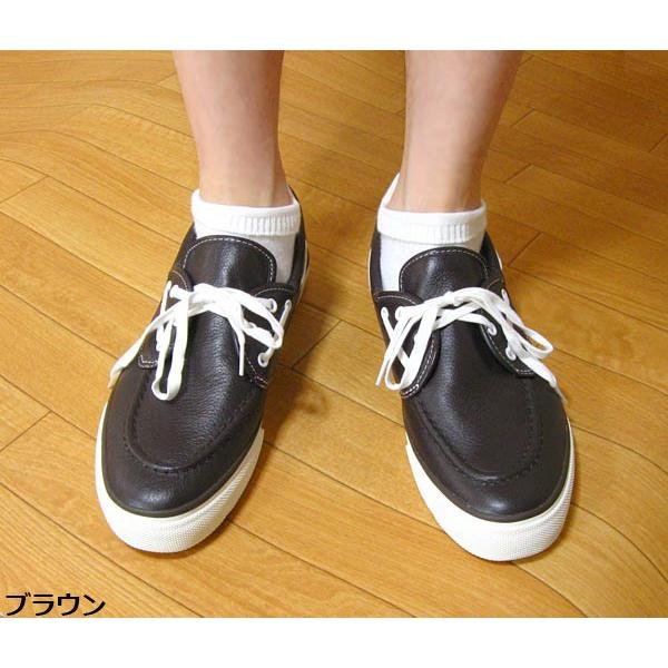Sperry ワケアリ・化粧箱なし・SPERRY TOPSIDER スペリートップ 