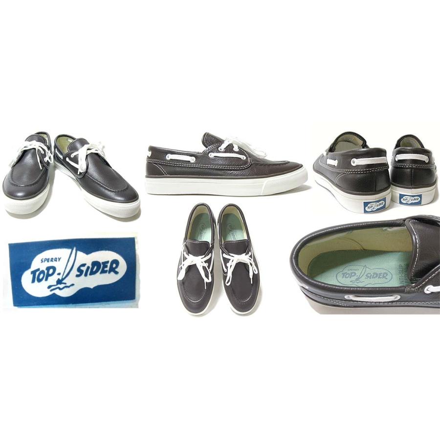 Sperry ワケアリ・化粧箱なし・SPERRY TOPSIDER スペリートップ 