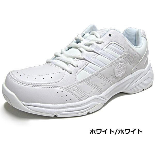 シューズ アサヒシューズ ウィンブルドン052(WIMBLEDON052)靴幅広めの4E、男女