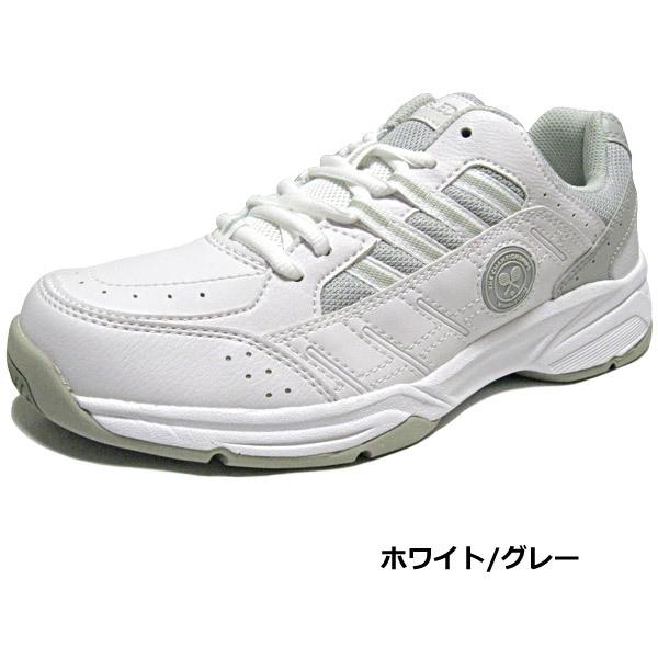 アサヒシューズ ウィンブルドン052(WIMBLEDON052)靴幅広めの4E、男女