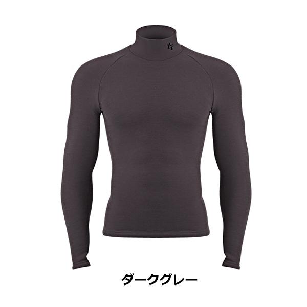 ゼロフィット ヒートラブ（ZERO FIT HEATRUB）ロングスリーブモックネック【暖かい機能性下着】【発熱・保温】ユニセックス 男女兼用 ZHRUMDの画像