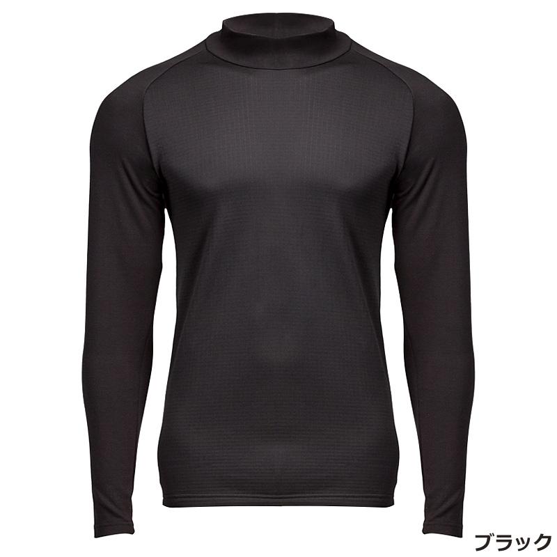 ゼロフィット ヒートラブムーブプラス（ZEROFIT HEATRUB MOVE PLUS）暖かさ、動きやすさ、快適さの万能インナー ユニセックス 男女兼用 ZHPUMF モックネックの画像