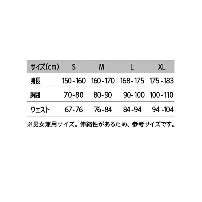 ゼロフィット ヒートラブムーブプラス（ZEROFIT HEATRUB MOVE PLUS）暖かさ、動きやすさ、快適さの万能インナー ユニセックス 男女兼用 ZHPUMF モックネックの画像