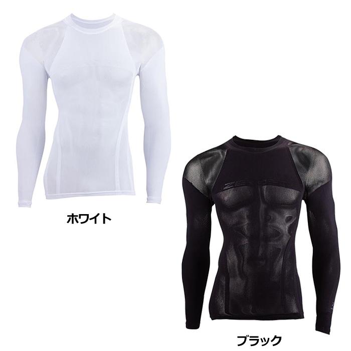 ゼロフィット・アイスウィーブ ZERO FIT ICE WEAVE 長袖 クルーネック ユニセックス 男女兼用 涼しい 高機能下着の画像