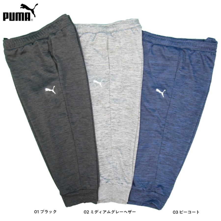 プーマ PUMA  メンズ  トレーニング 3/4ニットパンツ 520381｜e-sport｜02