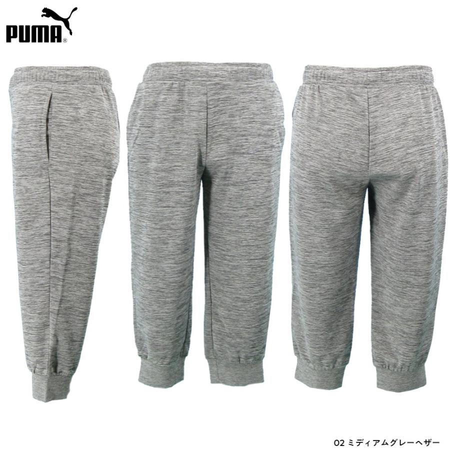 PUMA プーマ メンズ トレーニング 3/4ニットパンツ 520381 PUMA プーマ メンズ トレーニング 3/4ニットパンツ 520381