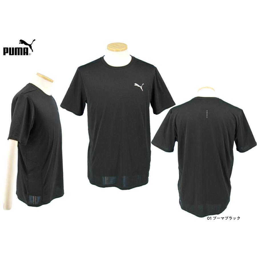 プーマ PUMA  メンズ RUN FAVORITE SS 半袖 Tシャツ 520620｜e-sport｜07