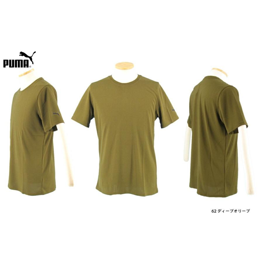 プーマ PUMA メンズ STUDIO ワッフルアＴシャツ 522895｜e-sport｜07