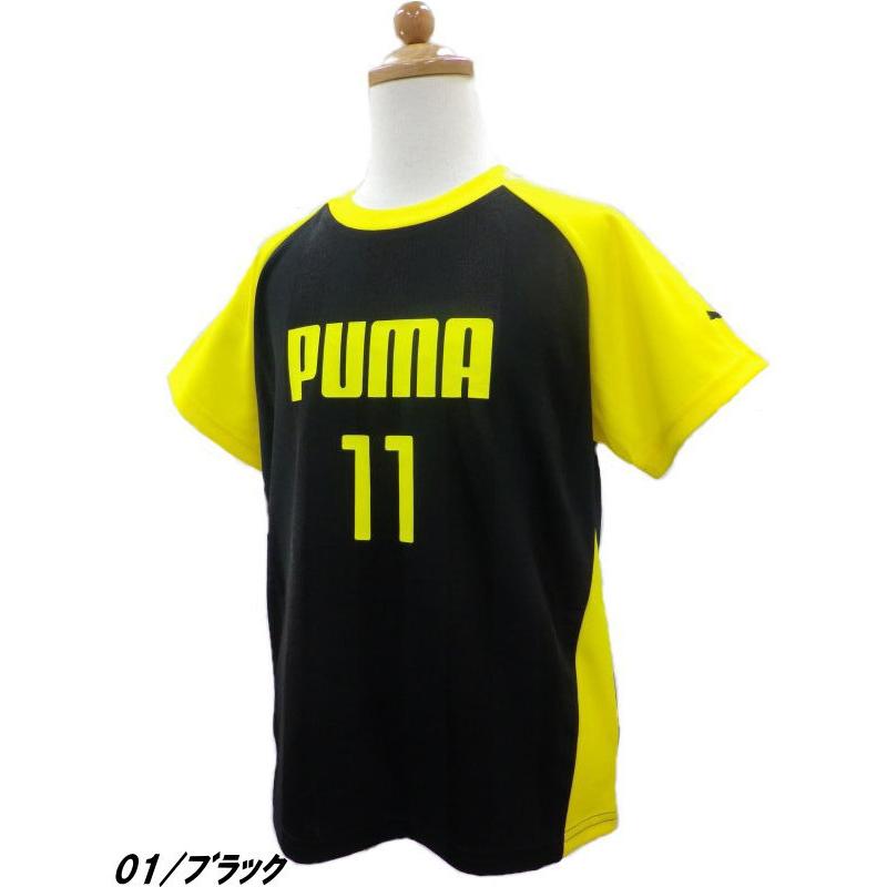 プーマ PUMA  ジュニア SS Tシャツ 591884｜e-sport｜02