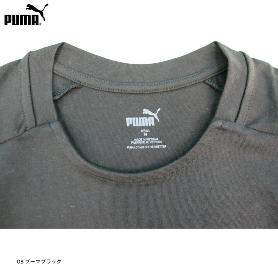 プーマ PUMA  メンズ TEAMCUP Tシャツ 657509 メール便可｜e-sport｜06