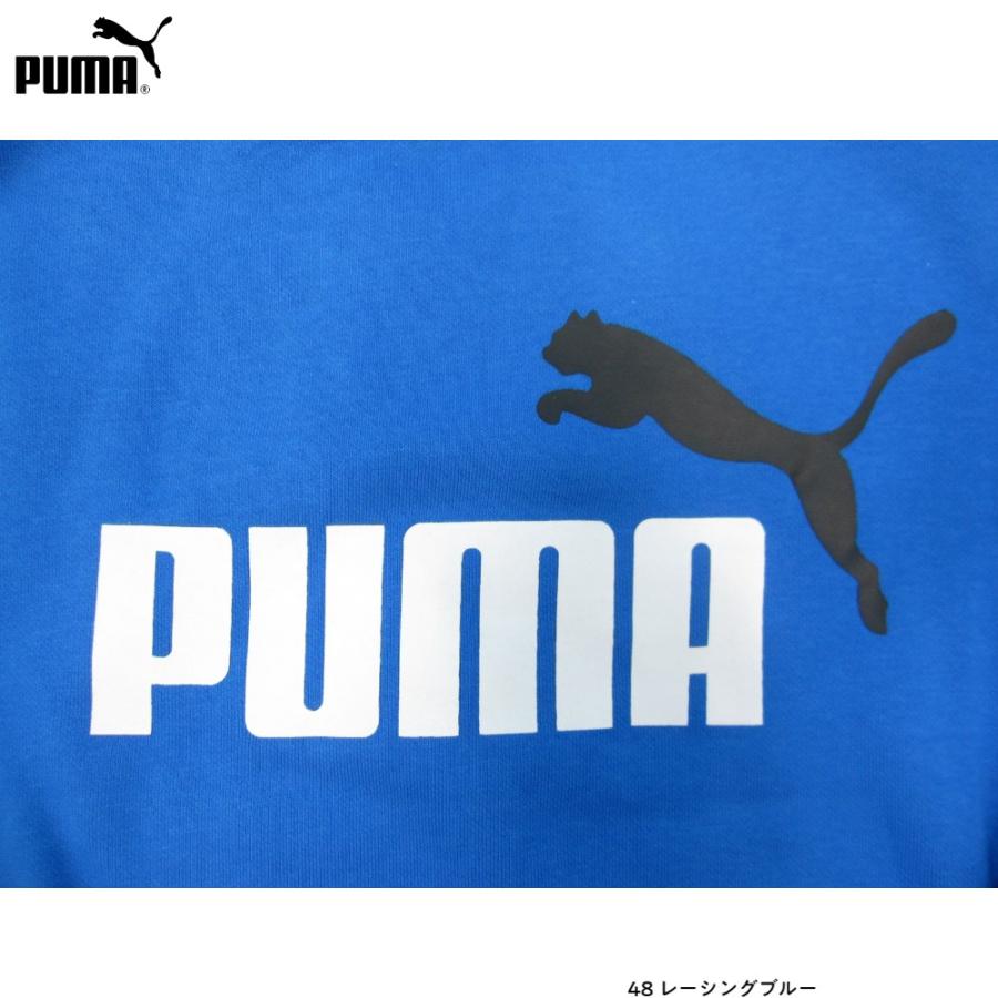 プーマ PUMA  ジュニア  ＥＳＳ＋２ＣＯＬビッグロゴ  裏起毛パーカー 846536｜e-sport｜03