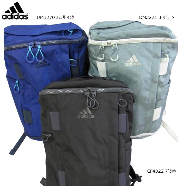 アディダス Adidas Opsバックパック 26l Ecm26 Ecm26 イースポルト 通販 Yahoo ショッピング