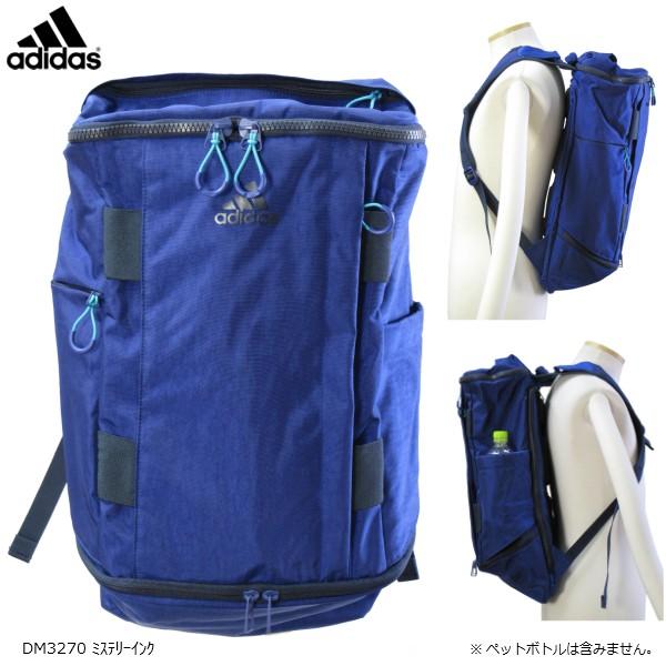 アディダス Adidas Opsバックパック 26l Ecm26 Ecm26 イースポルト 通販 Yahoo ショッピング