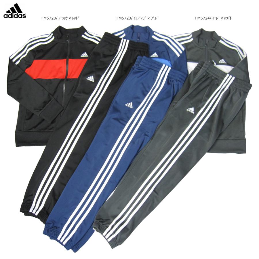 アディダス adidas ジュニア 3ストライプスジャージ上下 FTN25 :FTN25:イースポルト - 通販 - Yahoo!ショッピング アディダス adidas ジュニア 3ストライプスジャージ上下 FTN25 :FTN25:イースポルト - 通販 - Yahoo!ショッピング