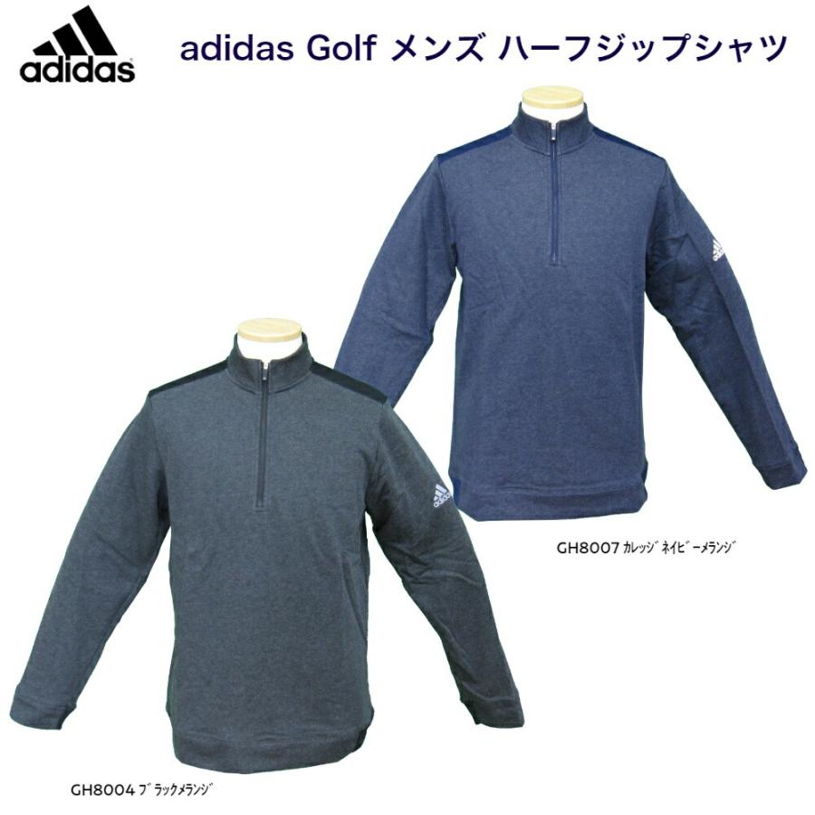 adidas アディダス メンズ 裏毛ハーフジップ 長袖シャツ IXC22 adidas アディダス メンズ 裏毛ハーフジップ 長袖シャツ IXC22