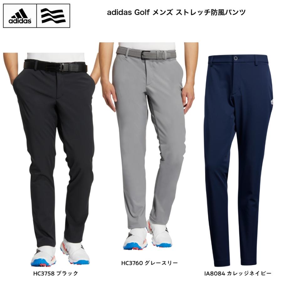 adidas Golf アディダスゴルフ メンズ ストレッチ防風パンツ UW570<br 