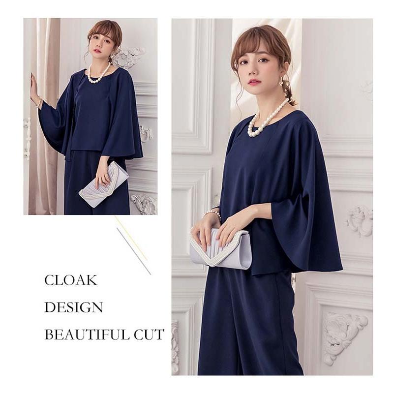 パーティードレス パンツドレス セットアップ パンツスーツ Party Dress フォーマルドレス 結婚式 二次会 ケープ ワイドパンツ Pt133 01 E Ssentia 通販 Yahoo ショッピング