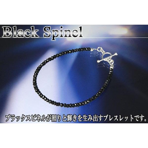ブラックスピネルブレスレット メンズ シルバーフック シルバー 