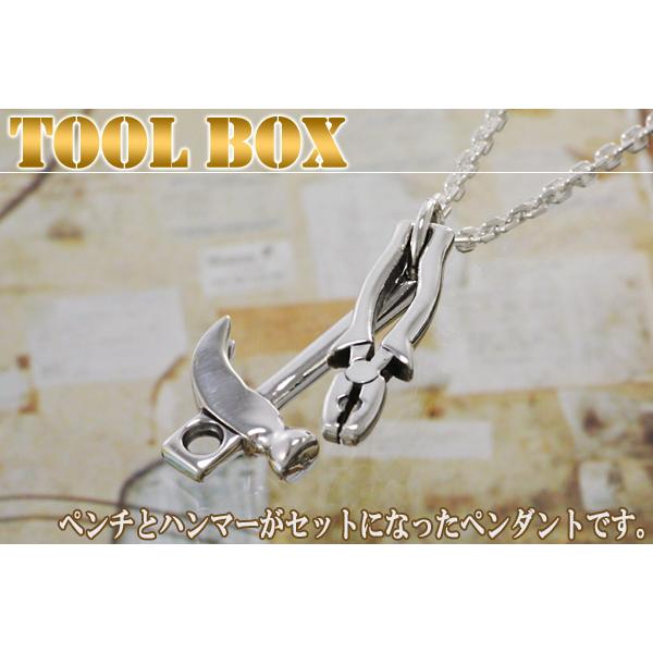 シルバーペンダント ハンマー ペンチ 工具 ツール 金槌 シルバー925 