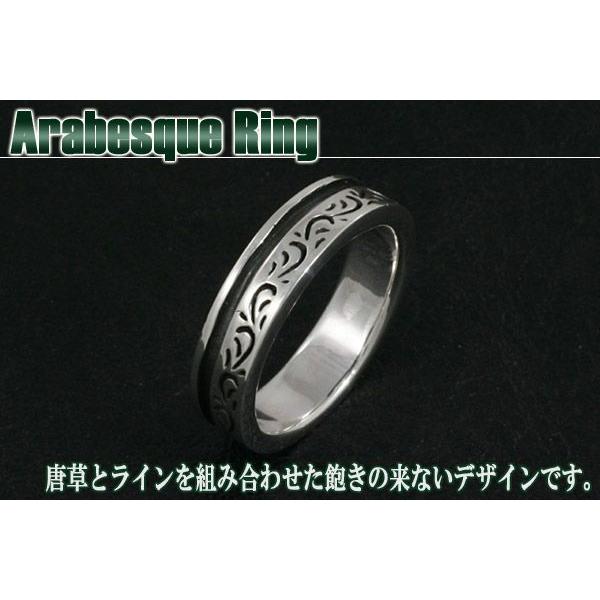 リング　silver925　サイズ11～27 楽天市場】【La Closet】 SILVER925製 キルティングデザイン