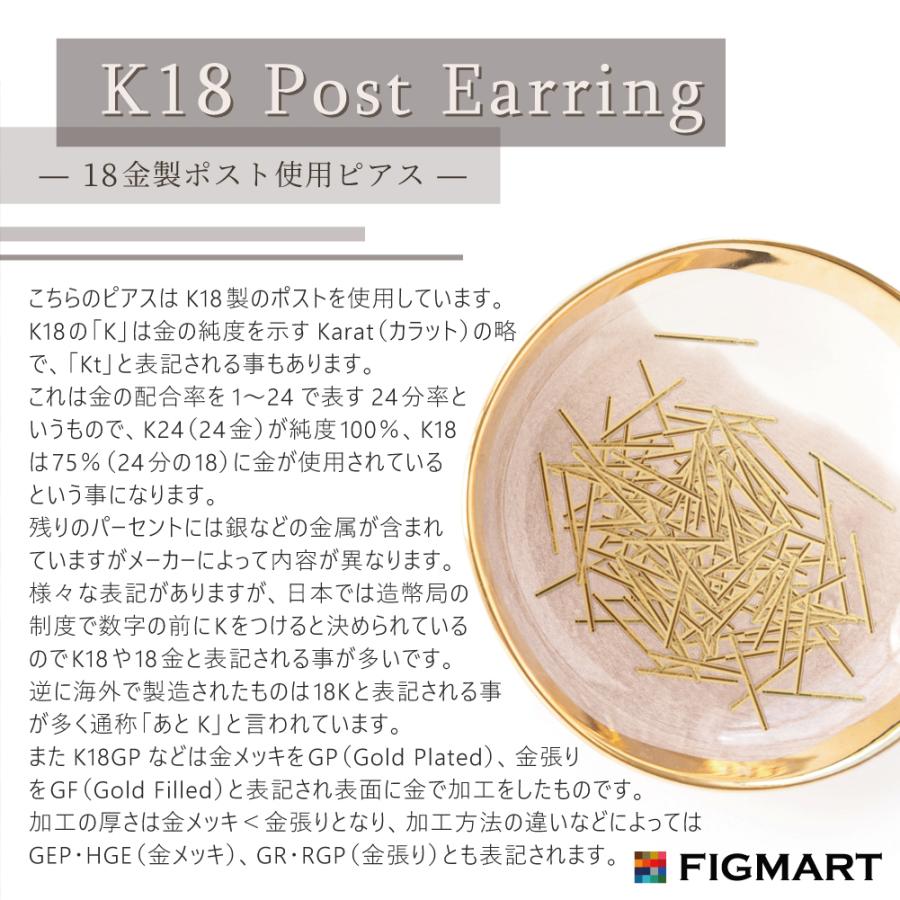 ピアス メンズ クロス シルバー925 silver925 スタッズピアス 18金ポスト シルバーピアス シルバーアクセサリー fe0105｜e-standard｜04