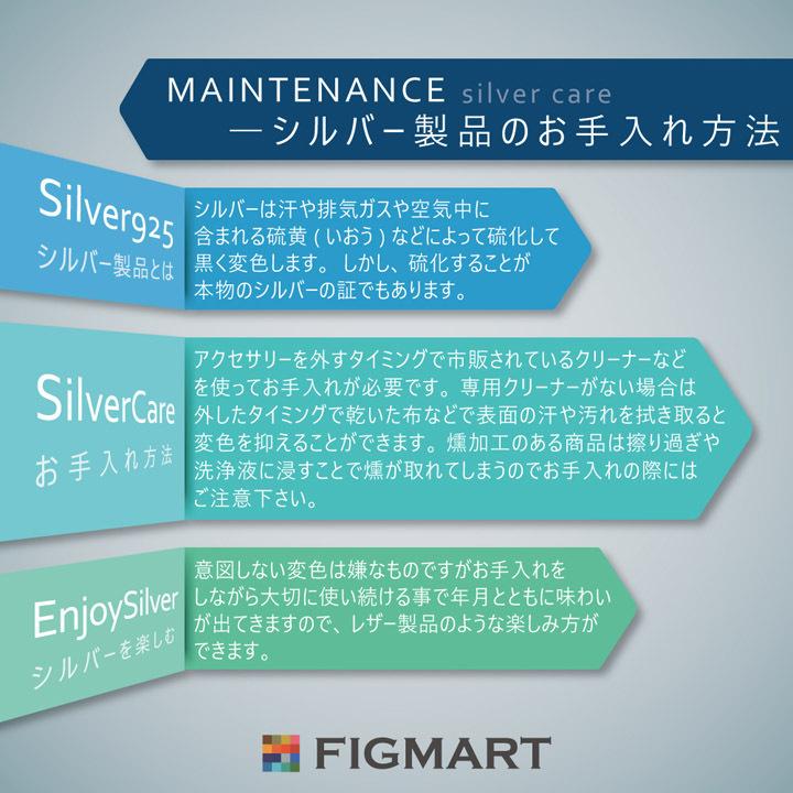 シルバーコンチョボタン シルバー925 silver925 和柄 般若 金 龍 s0041｜e-standard｜04